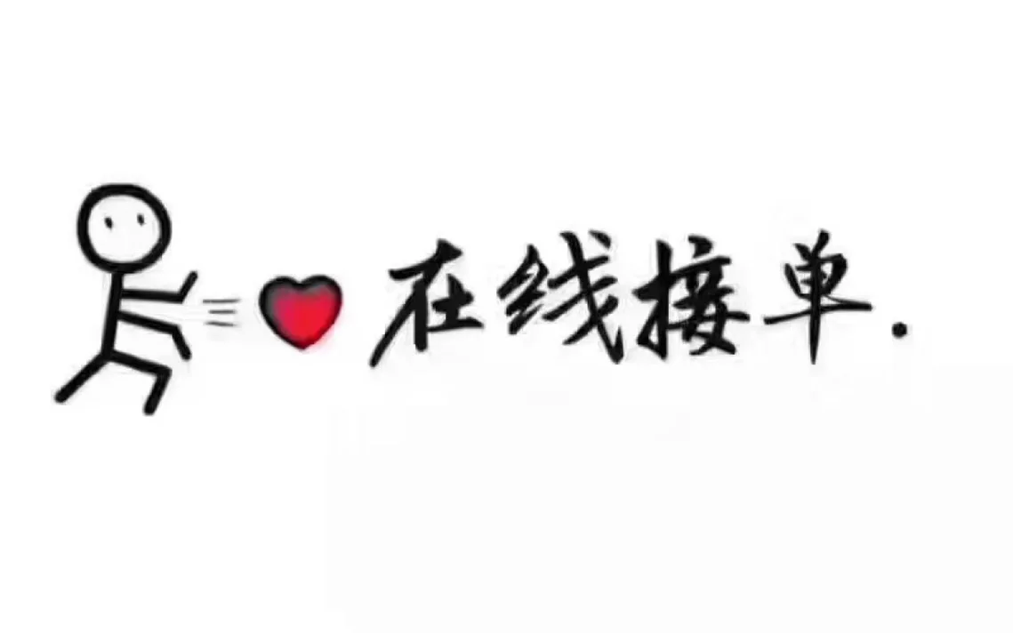 抖音里的点赞可以花钱买吗,拼多多助力拼单怎么弄,怎么提升抖音播放量和粉丝量的方法,拼多多助力黑科技,怎么提升抖音播放量和粉丝量的方法